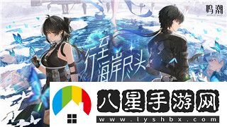 抢滩登陆2004秘籍图解-带你轻松掌握游戏技巧和玩法策略