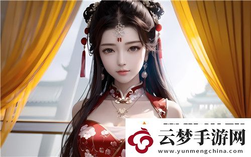欧美无人区码AAAAA的意义与应用：探索人类未开发的地球边缘超级享受