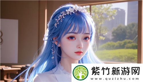 如何有效避免“被C上瘾