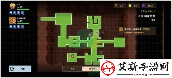 坎公骑冠剑噩梦6