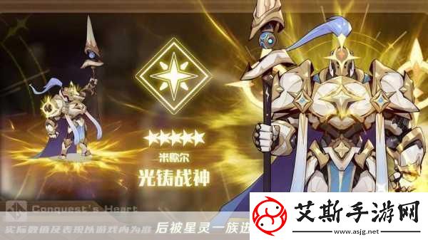 三战S12赛季义心昭烈能否成为你的制胜法宝
