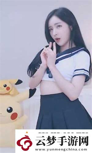 草莓.combo2.0站长统计-草莓.combo2.0站长统计无需会员版v9.8.4