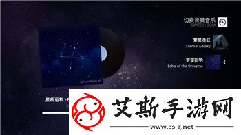 龙星的瓦尔尼尔选项如何影响剧情走向与角色发展