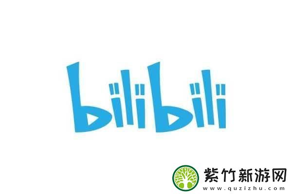 时空猎人3震撼登陆哔哩哔哩