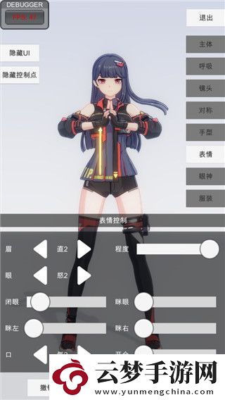 薄暮传说教学就打不过-揭示游戏策略与技能选择的重要性