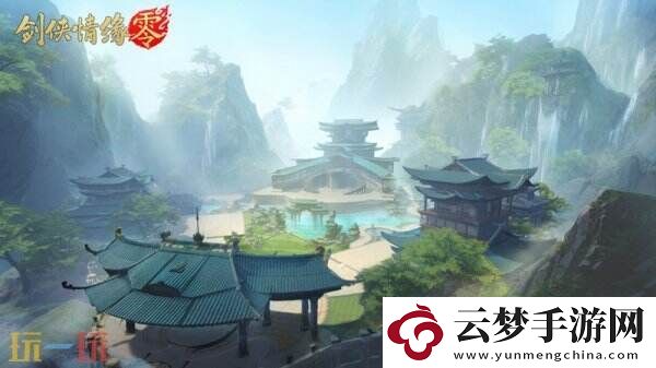 西山居新游剑侠情缘·零实机PV曝光！3月5日首测开启