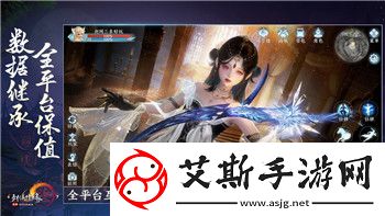 赛博朋克2077嫖娼超梦：揭示游戏中的争议与道德边界