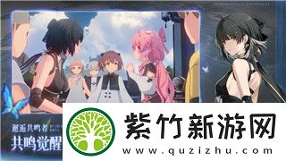大航海时代4东亚霸者之证攻略：探寻东亚地区霸主之路与游戏深度解析