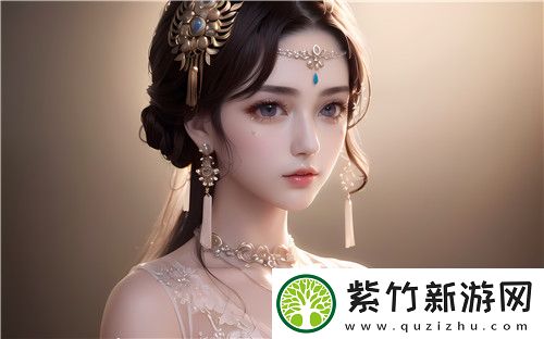 如何有效摆脱“被C上瘾