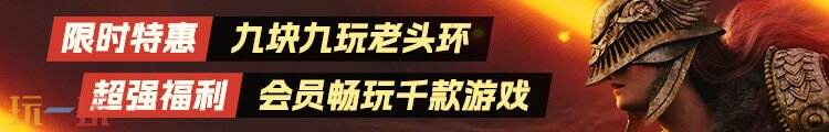 伊苏