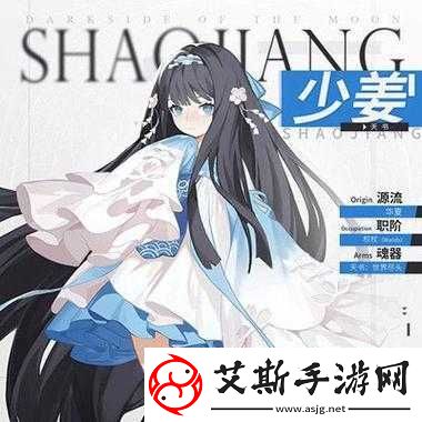 哪些三星角色最值得培养解神者三星角色排行推荐揭晓！