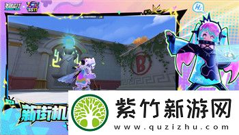 Switch胡闹厨房需要几个手柄才能进去