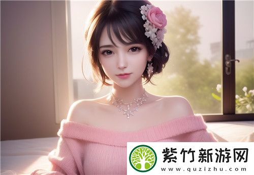 小婕子太紧了进不去怎么办