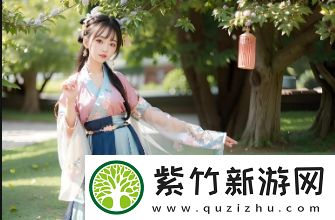 4488yy在线免费观看-如何安全高效观看电影和电视剧的推荐平台