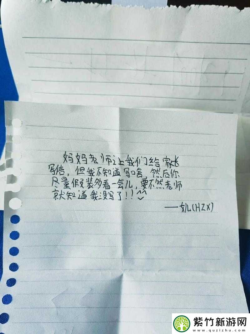 夜深了-那触动心灵的时刻请备好纸巾哦