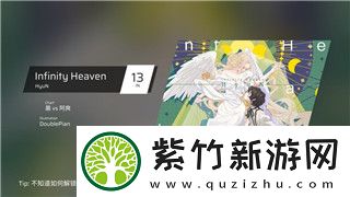 遗迹灰烬重生特性一览攻略-深入了解游戏特性与提升策略