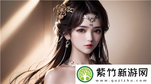 宝宝好久没C你了