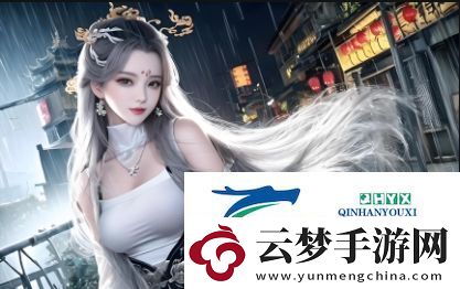 九·幺玩命加载中-快速解决您的游戏加载问题-提升游戏体验效果