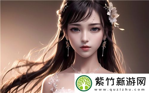 如何克服“被C上瘾