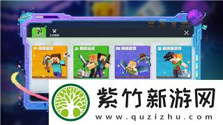 纸嫁衣游戏第6章图文解析-探索剧情与解谜要素深度分析
