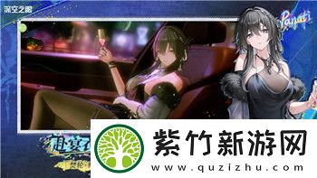 双人成行冰下世界怎么过：全方位解析冰下世界挑战与解决技巧