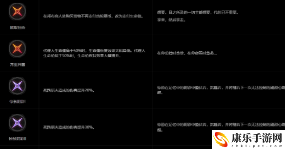 绝区零零号空洞怎么降低压力值