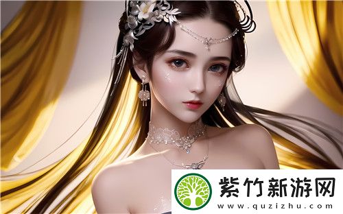 为什么越来越多的人会陷入“被C上瘾