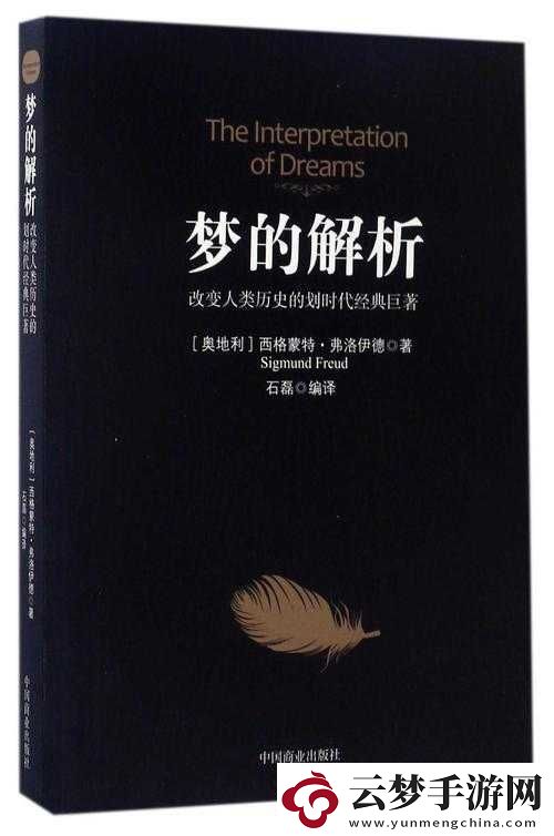 吴梦梦最新作品深度解析：情感与现实的交织-如何引发观众共鸣