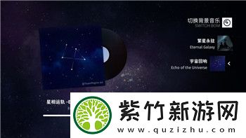 鬼谷八荒存档合集：探索不同玩法和策略的无穷可能性