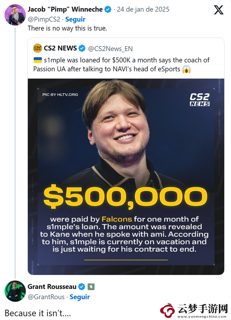 Falcons否认s1mple每月50万美元租金说法