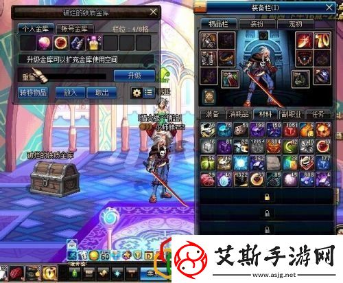 dnf灿烂的宇宙灵魂有何作用