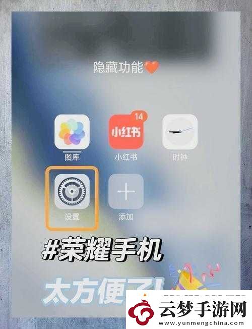 探索神秘登陆入口最新：揭秘隐藏功能与最新更新-助你轻松掌握使用技巧与独家资源