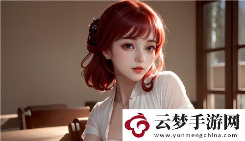 “熟老太HDt∪be”是什么揭秘中国社交络中隐藏的文化符号与现象-完美体验