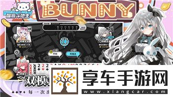 赛博朋克2077怎么操帕南-从选择互动到角色塑造的深度解析
