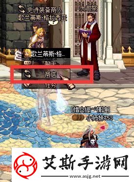 dnf灿烂的宇宙灵魂有何作用