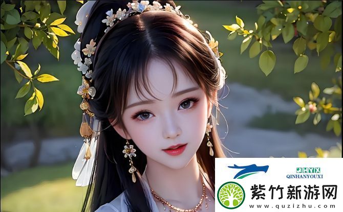 国产精华一曲二曲三曲-如何根据肤质选择最适合你的护肤精华