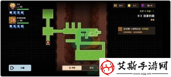坎公骑冠剑噩梦6