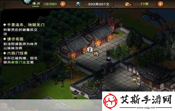 烟雨江湖深度揭秘千里追杀地狱无门战力与挑战全解析