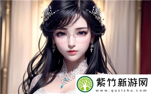 如何克服被C上瘾