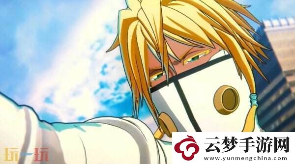 死神