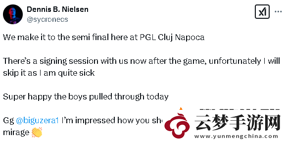 MOUZ战胜paiN晋级PGL半决赛