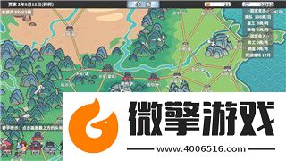 迷失蔚蓝2隐藏内容是什么意思-揭秘游戏中的深层次秘密和玩法设计