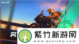逆水寒手游交易行如何影响玩家经济-探索游戏内交易系统的重要性