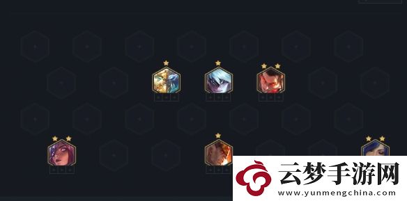 云顶之弈s7