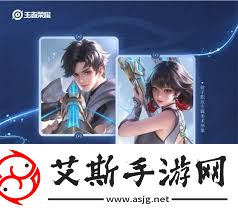 王者荣耀元流之子射手如何操作