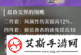 崩坏星穹铁道刃培养攻略