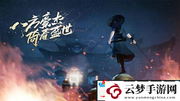 新笑傲江湖抱瓮老人奇遇任务怎么做