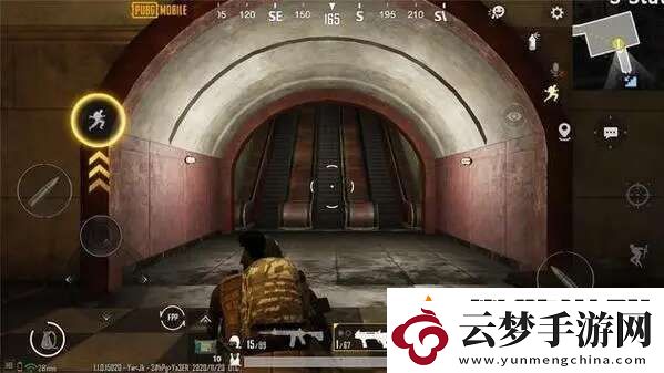 和平精英地铁逃生120帧怎么开启