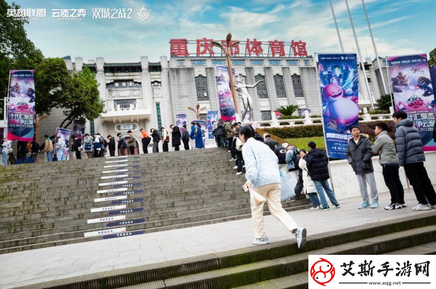 云顶之弈TOC10全国总决赛**落幕官少爷强势夺冠