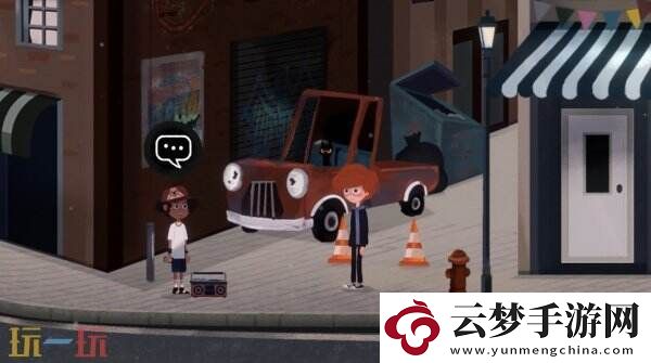 冒险游戏蓝色星期三将于3月27日登陆主机平台